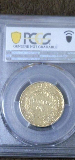 アンティークコイン【稀少品】1803年ナポレオン1世 40フラン金貨弊 『PCGS鑑定真正品』 < ホビー アンティークコイン【稀少品】1803年ナポレオン1世 40フラン金貨弊 『PCGS鑑定真正品』 < ホビーの