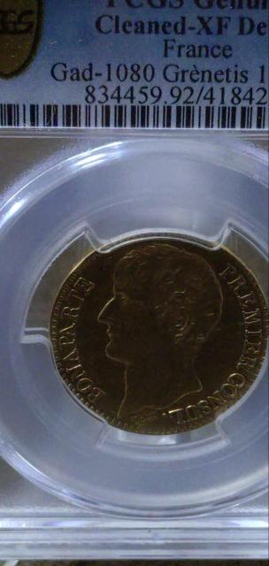 アンティークコイン【稀少品】1803年ナポレオン1世 40フラン金貨弊 『PCGS鑑定真正品』 < ホビー アンティークコイン【稀少品】1803年ナポレオン1世 40フラン金貨弊 『PCGS鑑定真正品』 < ホビーの