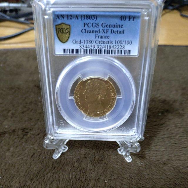 アンティークコイン【稀少品】1803年ナポレオン1世 40フラン金貨弊 『PCGS鑑定真正品』 < ホビー アンティークコイン【稀少品】1803年ナポレオン1世 40フラン金貨弊 『PCGS鑑定真正品』 < ホビーの