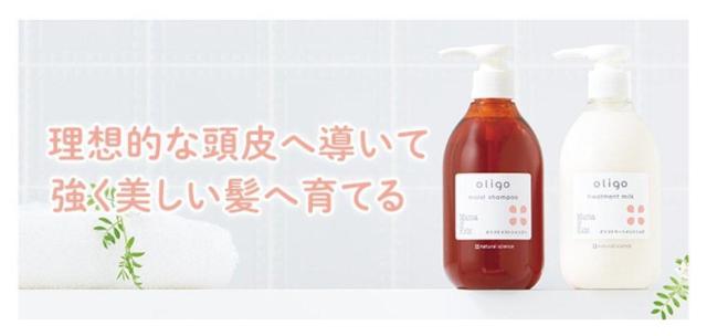 �i�`�������T�C�G���X�@�V�i���g�p���J���@�I���S���C�X�g�V�����v�[&�I���S�g���[�g�����g�~���N  �� ����/�R�X��/�l�C���� 