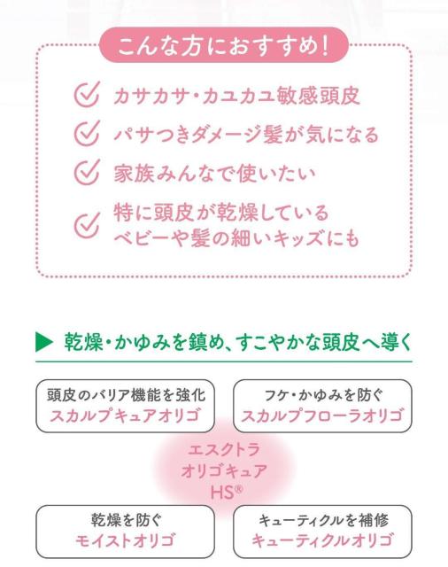 �i�`�������T�C�G���X�@�V�i���g�p���J���@�I���S���C�X�g�V�����v�[&�I���S�g���[�g�����g�~���N �� ����/�R�X��/�l�C���� 