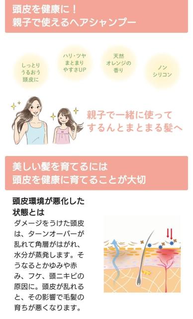 �i�`�������T�C�G���X�@�V�i���g�p���J���@�I���S���C�X�g�V�����v�[&�I���S�g���[�g�����g�~���N �� ����/�R�X��/�l�C���� 