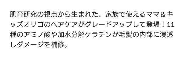 �i�`�������T�C�G���X�@�V�i���g�p���J���@�I���S���C�X�g�V�����v�[&�I���S�g���[�g�����g�~���N �� ����/�R�X��/�l�C���� 