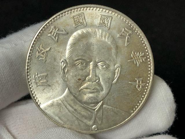 �y�󏭁z�����ÑK ���ؖ����������{ �㚢 ���� �ё� ��� �L�O���_�� ���i ���� �㚢 �\�Z�N�� �㚢�d��26.9g �� �z�r�[�� 