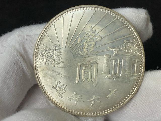 �y�󏭁z�����ÑK ���ؖ����������{ �㚢 ���� �ё� ��� �L�O���_�� ���i ���� �㚢 �\�Z�N�� �㚢�d��26.9g �� �z�r�[�� 