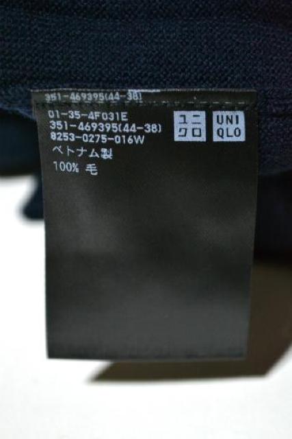 �V�i UNIQLO ���j�N�� �����m�N���[�l�b�N�Z�[�^�[ ���� �l�C�r�[ L �����Y �H�~ �j�b�g �L���C�� �r�W�l�X ���g�p �� �u�����h�� 