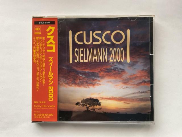 CUSCO SIELMANN 2000 �N�X�R �X�B�[���}��2000 SRCS 5874 �j���[�G�C�WCD  �� CD/DVD/�r�f�I�� 