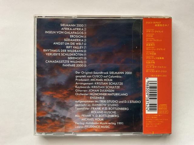 CUSCO SIELMANN 2000 �N�X�R �X�B�[���}��2000 SRCS 5874 �j���[�G�C�WCD �� CD/DVD/�r�f�I�� 