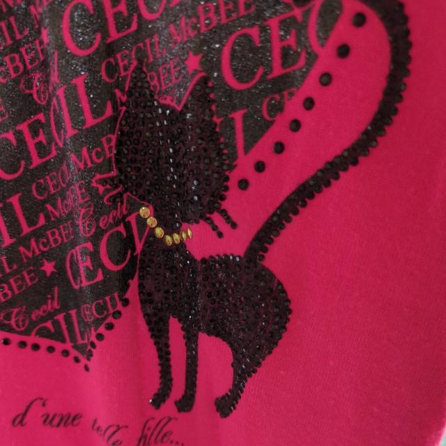 �Z�V���}�N�r�[ �g�b�v�X ������ �L �� �u�����h�� 