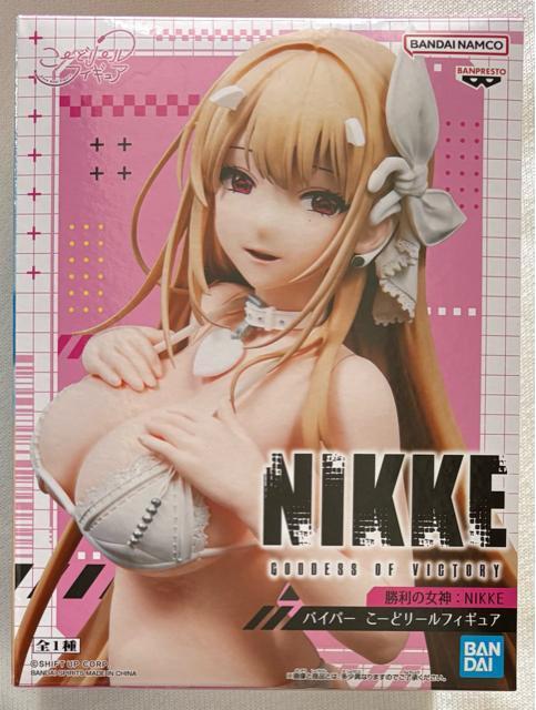 �����̏��_:NIKKE �n�C�p�[���[�ǃ��[���t�B�M���A  �� �z�r�[�� 