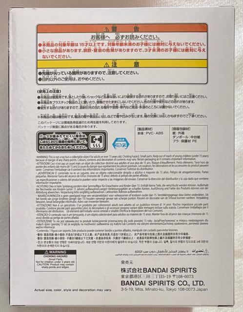 �����̏��_:NIKKE �n�C�p�[���[�ǃ��[���t�B�M���A �� �z�r�[�� 