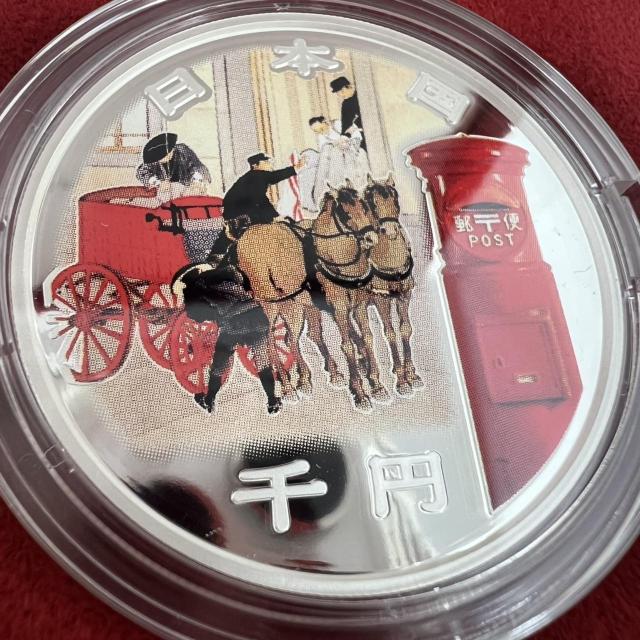 767174/ �X�֐��x150���N�L�O��~��ݕ��v���[�t�ݕ��Z�b�g ��~��� �L�O��� ������ �� �z�r�[�� 