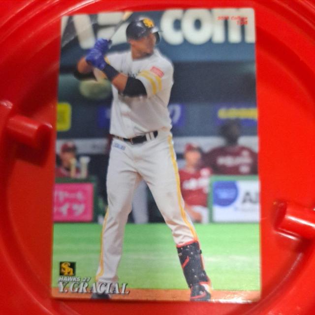 �O���V�A�� �� �g���[�f�B���O�J�[�h�� 