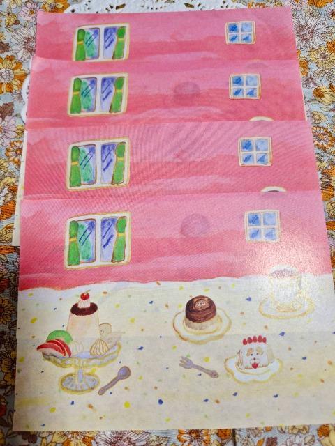 �����������y�[�p�[���b�Z�[�W���̃P�[�L�̋i���X����4����  �� �C���e���A/���C�t�� 