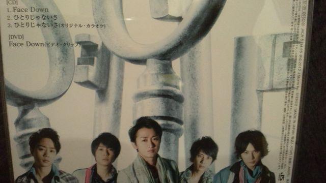 !A!/FACE DOWN/CD+DVDi!  ^gObY 
