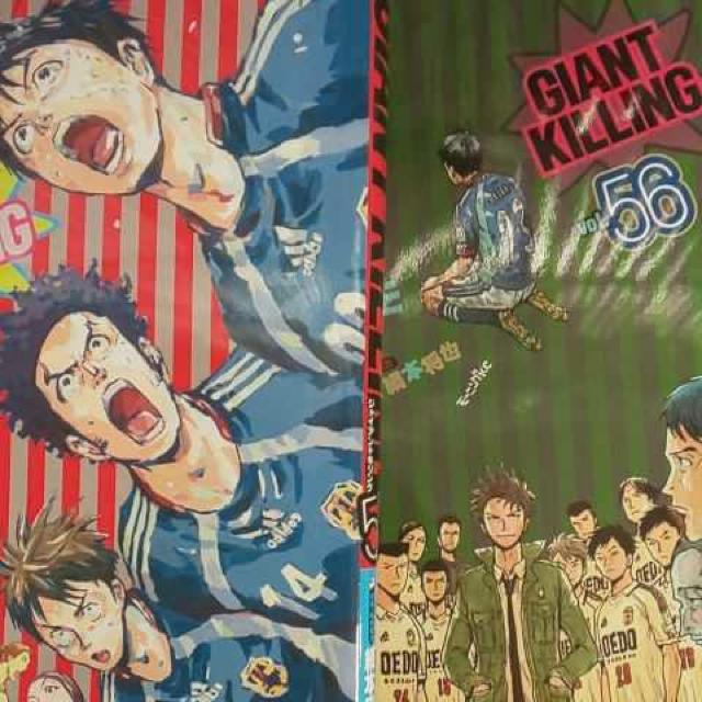 【送料無料】ジャイアントキリング 59巻セット《アニメ漫画》 < アニメ/コミック/キャラクター  【送料無料】ジャイアントキリング 59巻セット《アニメ漫画》 < アニメ/コミック/キャラクターの