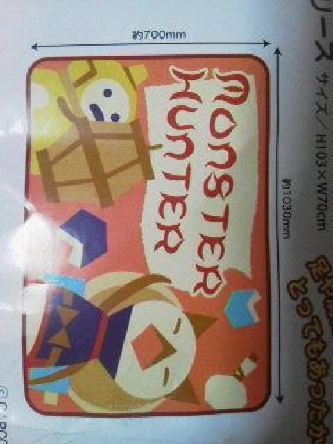 新品〓モンスターハンター★フリースブランケット♪トモちゃんのアイルー < アニメ/コミック/キャラクター  新品〓モンスターハンター★フリースブランケット♪トモちゃんのアイルー  < アニメ/コミック/キャラクターの