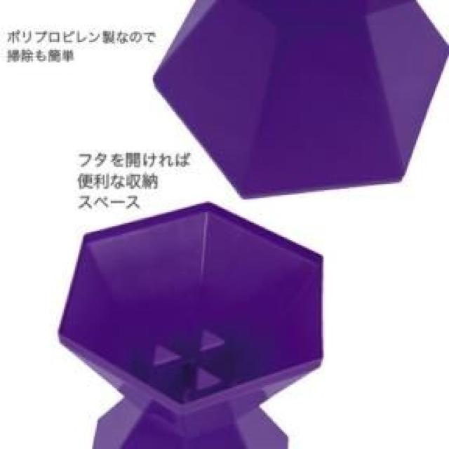 《New》収納もできる★ポップ*組み立て式スツール/チェアー(椅子)<パープル> < インテリア/ライフ 《New》収納もできる★ポップ*組み立て式スツール/チェアー(椅子)<パープル> < インテリア/ライフの