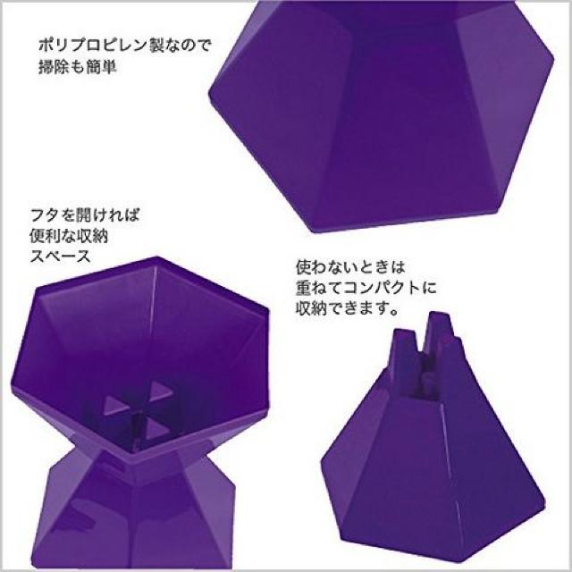 《New》収納もできる★ポップ*組み立て式スツール/チェアー(椅子)<パープル> < インテリア/ライフ 《New》収納もできる★ポップ*組み立て式スツール/チェアー(椅子)<パープル> < インテリア/ライフの