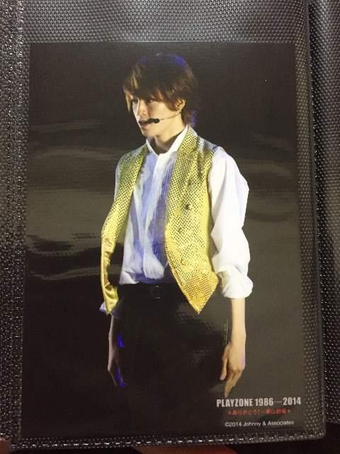 森田美勇人君写真19 < タレントグッズ 森田美勇人君写真19 < タレントグッズの