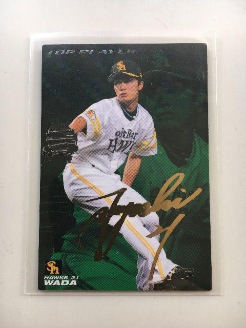 QOPPJr[/PeTCpTP-OPEacB  g[fBOJ[h 