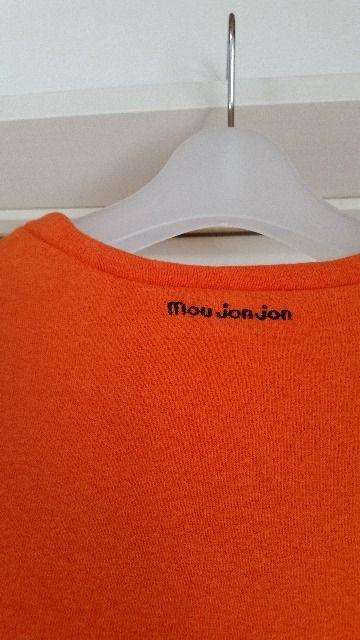 MOUJONJON    ムージョンジョン 裏起毛トレーナー 100 < ブランド  MOUJONJON    ムージョンジョン 裏起毛トレーナー 100 < ブランドの