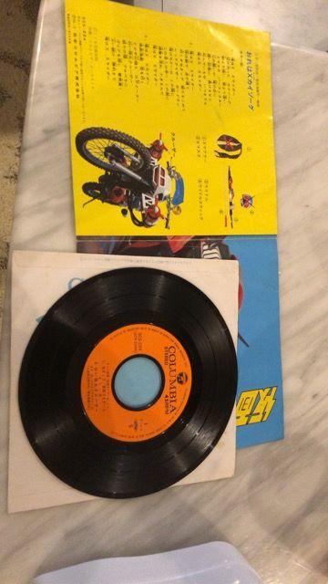 ★仮面ライダーX★レコード < アニメ/コミック/キャラクター  ★仮面ライダーX★レコード  < アニメ/コミック/キャラクターの