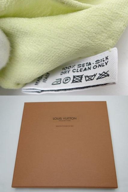 ルイヴィトン モノグラム 大判シルクスカーフ グリーン系<美品> < ブランド ルイヴィトン モノグラム 大判シルクスカーフ グリーン系<美品> < ブランドの