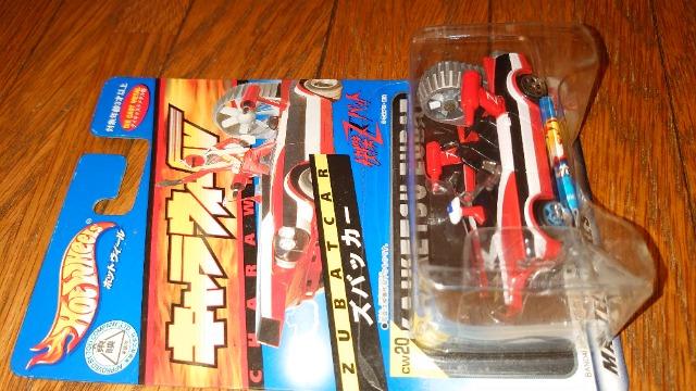 �L�����E�B�[���u�����Y�o�b�g�v �� �z�r�[�� 