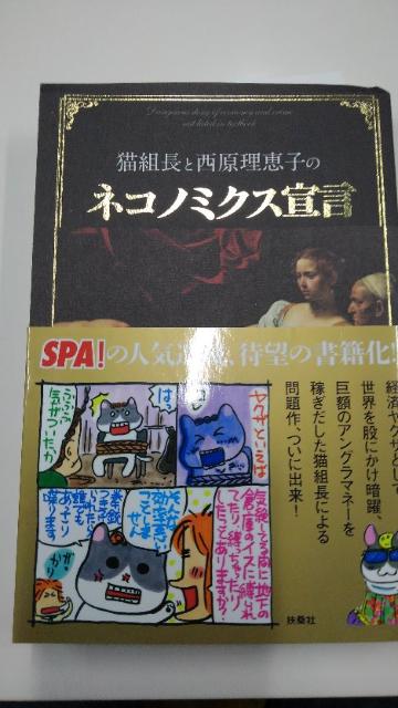 LgƐbq̃lRm~NX錾݁   {/G 