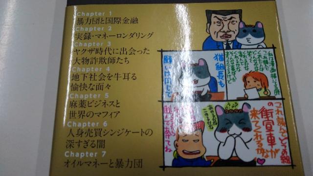 LgƐbq̃lRm~NX錾݁  {/G 