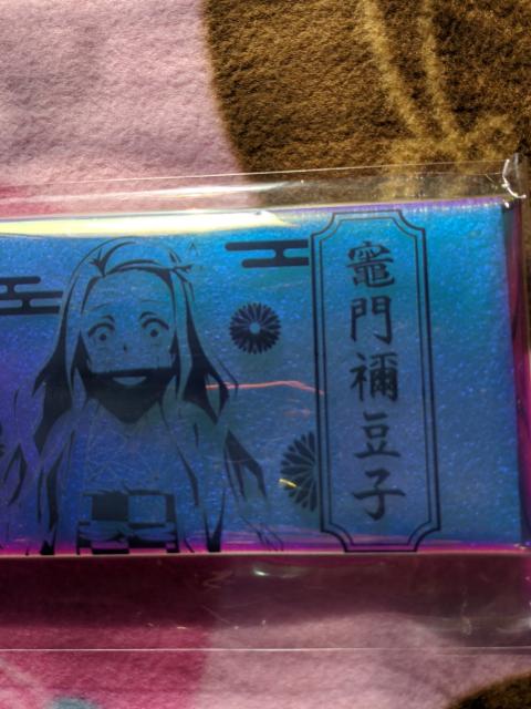 鬼滅の刃☆クリアオーロラポーチ☆ねずこ☆ < アニメ/コミック/キャラクター 鬼滅の刃☆クリアオーロラポーチ☆ねずこ☆ < アニメ/コミック/キャラクターの