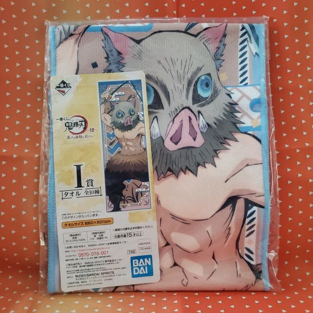 新品*鬼滅の刃*一番くじ〜肆〜*I賞*タオル*嘴平伊之助 < アニメ/コミック/キャラクター  新品*鬼滅の刃*一番くじ〜肆〜*I賞*タオル*嘴平伊之助  < アニメ/コミック/キャラクターの
