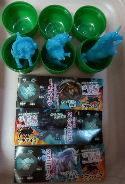 bX^[ŋ`RGbO3lߍ킹   zr[ 