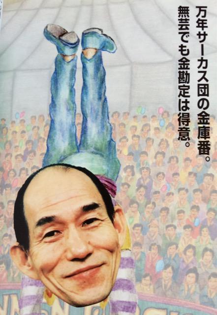 ����w��z�E���N�T�[�J�X�c�x�p���t���b�g�I �� �z�r�[�� 