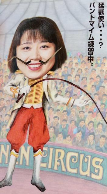 ����w��z�E���N�T�[�J�X�c�x�p���t���b�g�I �� �z�r�[�� 