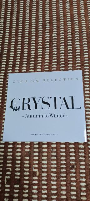 ZARD Golden Best 15th Anniversar 「特典DVD CRYSTAL」 < タレントグッズ  ZARD Golden Best 15th Anniversar 「特典DVD CRYSTAL」  < タレントグッズの