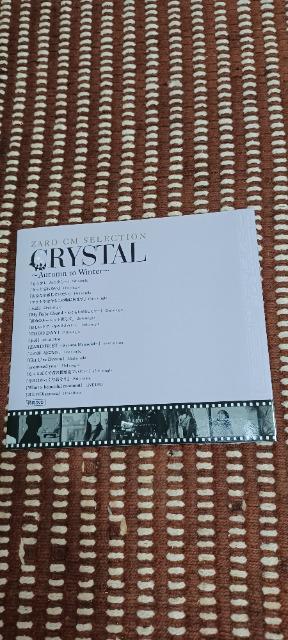 ZARD Golden Best 15th Anniversar 「特典DVD CRYSTAL」 < タレントグッズ  ZARD Golden Best 15th Anniversar 「特典DVD CRYSTAL」 < タレントグッズの