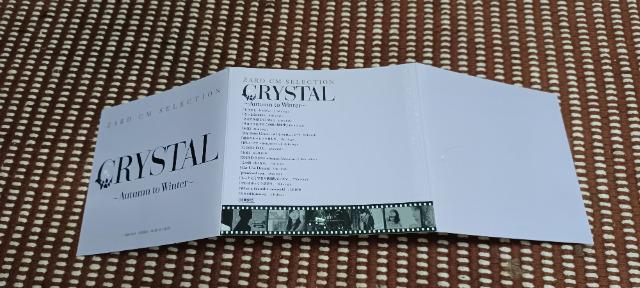 ZARD Golden Best 15th Anniversar 「特典DVD CRYSTAL」 < タレントグッズ  ZARD Golden Best 15th Anniversar 「特典DVD CRYSTAL」 < タレントグッズの
