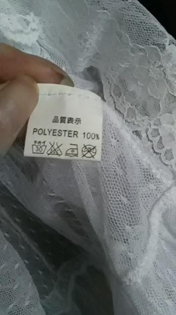 14*新品*チュニック??? < 女性ファッション  14*新品*チュニック??? < 女性ファッションの