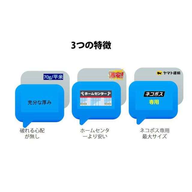 封筒 B5サイズ 角4 50枚入 紙封筒 茶色 安い 業務用 商品発送用 チラシ 郵送用 < インテリア/ライフ  封筒 B5サイズ 角4 50枚入 紙封筒 茶色 安い 業務用 商品発送用 チラシ 郵送用 < インテリア/ライフの