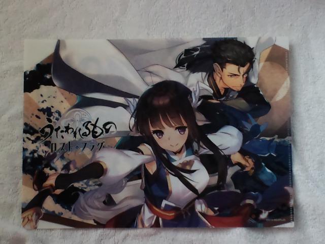 ̃XgtONAt@C   Aj/R~bN/LN^[ 