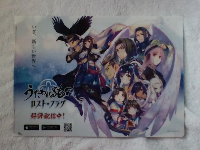 ̃XgtONAt@C  Aj/R~bN/LN^[ 