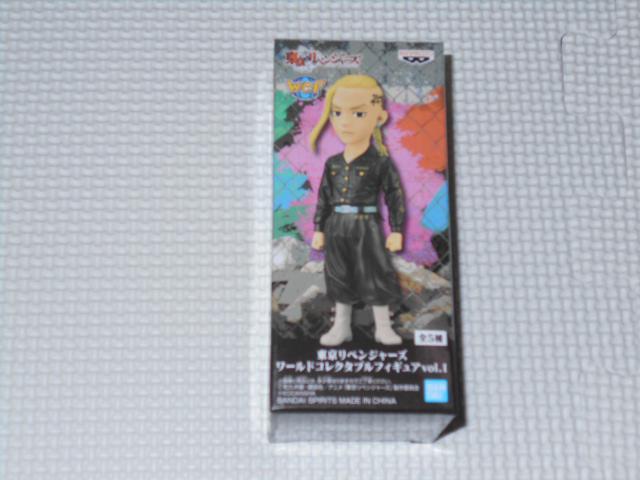xW[Y [hRN^utBMA vol.1 {   Aj/R~bN/LN^[ 