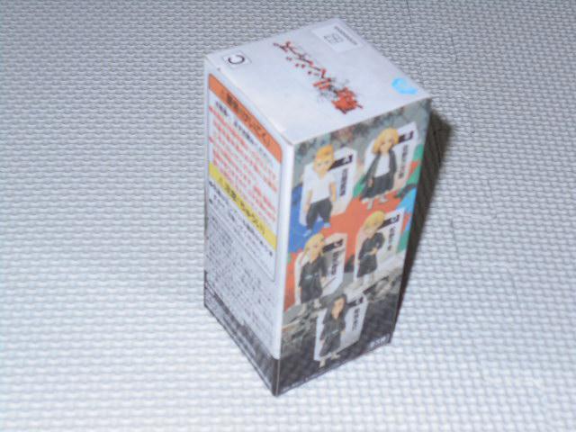xW[Y [hRN^utBMA vol.1 {  Aj/R~bN/LN^[ 