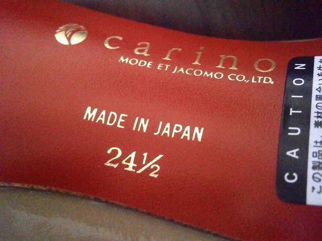 ◆carino カリーノ パンプス 中古品 24.5 ベージュ < 女性ファッション  ◆carino カリーノ パンプス 中古品 24.5 ベージュ < 女性ファッションの
