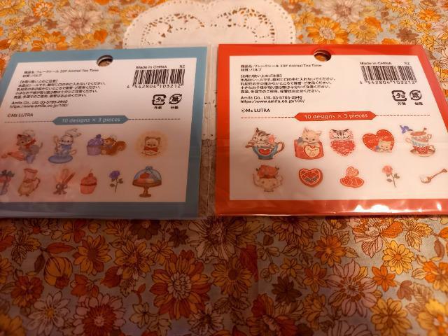 新品☆猫のフレークシール2つセット☆ < インテリア/ライフ  新品☆猫のフレークシール2つセット☆ < インテリア/ライフの