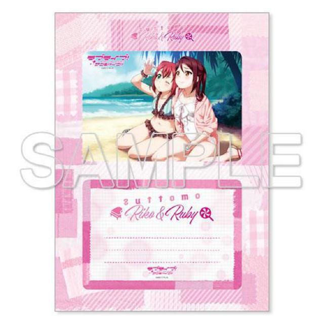 ラブライブ! サンシャイン!! なかよしフォトスタンド 桜内梨子&黒澤ルビィ ブロマイド付き < アニメ/コミック/キャラクター  ラブライブ! サンシャイン!! なかよしフォトスタンド 桜内梨子&黒澤ルビィ ブロマイド付き  < アニメ/コミック/キャラクターの