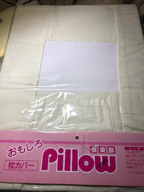 エヴァンゲリオン ミサト 枕カバー おもしろpillow < アニメ/コミック/キャラクター  エヴァンゲリオン ミサト 枕カバー おもしろpillow < アニメ/コミック/キャラクターの