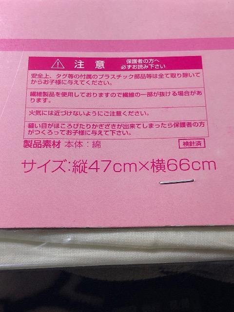 エヴァンゲリオン ミサト 枕カバー おもしろpillow < アニメ/コミック/キャラクター  エヴァンゲリオン ミサト 枕カバー おもしろpillow < アニメ/コミック/キャラクターの